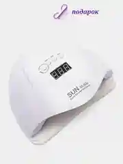 Лампа для маникюра и педикюра Sun X5 plus 60W, лампа для гель лака, для сушки гель лака