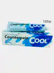 Тайский охлаждающий гель Counterpain(Контерпейн) Cool Cold Analgesic Gel 120гр