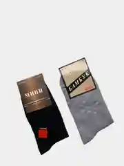 Подарочный набор мужской
