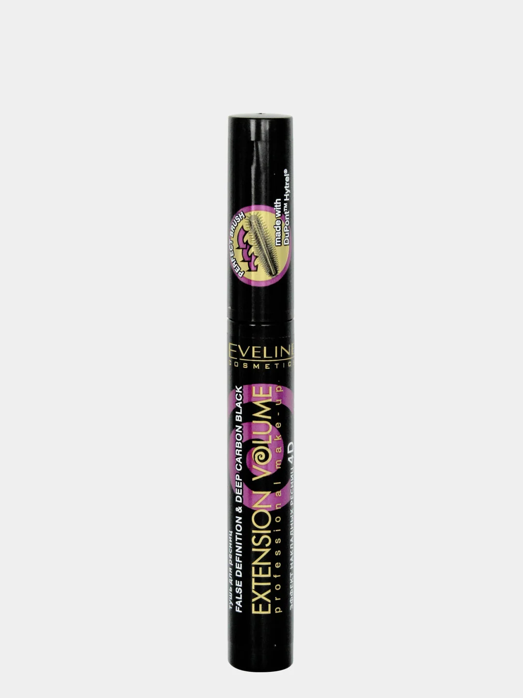 Eveline Cosmetics Тушь для ресниц Extension Volume Экстремальный ОБЪЕМ и УДЛИНЕНИЕ, 10мл