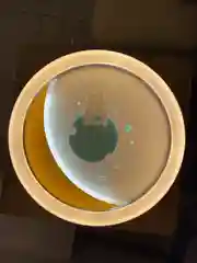 Светодиодная Люстра / в детскую комнату / 500 mm