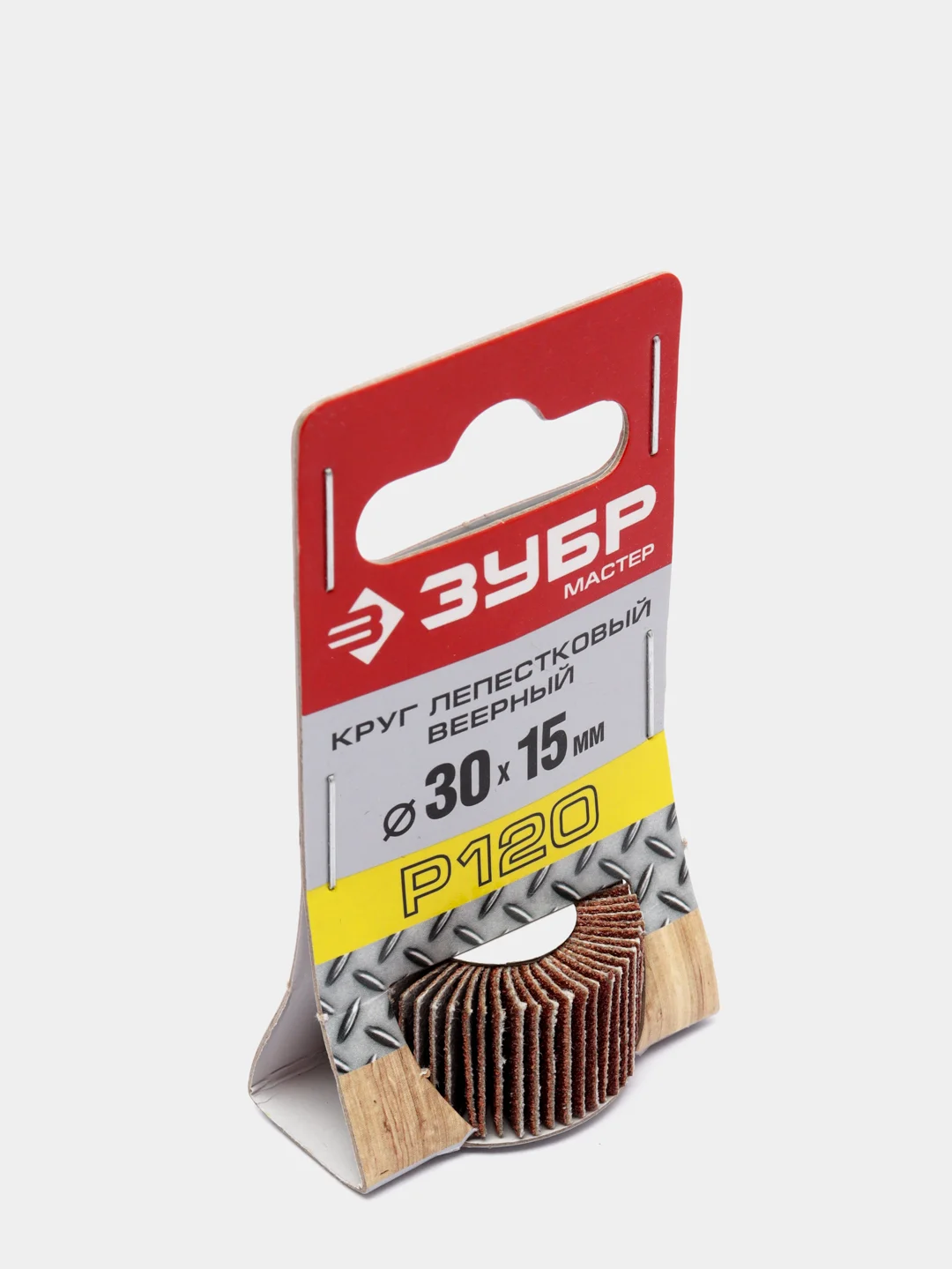 Круг шлифовальный "ЗУБР" лепестковый, диаметр 30x15мм, ножка 3мм, радиальный, для гравера