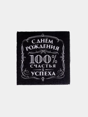 Салфетки бумажные однослойные