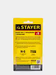 Набор STAYER "MASTER": биты с торцевой головкой в держателе, 9 предметов