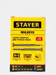 Отвертки часовые для особоточных работ STAYER, 11 предметов