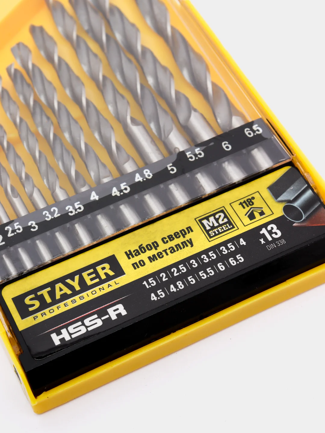 Набор сверл по металлу STAYER 13 штук 1.5-6.5 мм быстрорежущая сталь