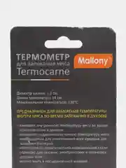 Термометр для запекания мяса Termocarne