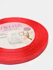 Лента атласная, светло-коралловая №65, 6 мм х 23 +- 1 м