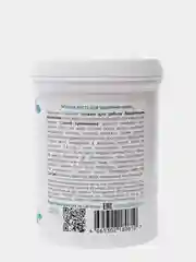 Набор для депиляции Ecosugaring (Экошугаринг) "Стандартный"