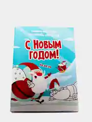 Голубой блокнот-антистресс "Новый год", 24 л