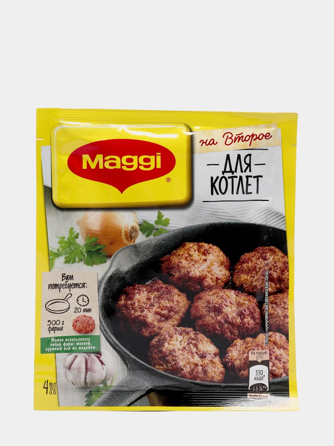 MAGGI Смесь сухая для приготовления котлет. 54г