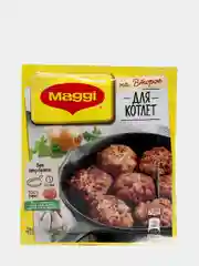 MAGGI Смесь сухая для приготовления котлет. 54г