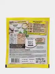 MAGGI Смесь сухая для приготовления котлет. 54г