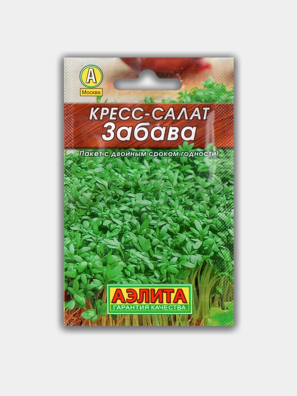 Кресс-салат Забава, семена, Лидер