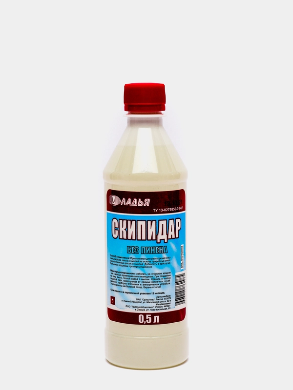 Скипидар