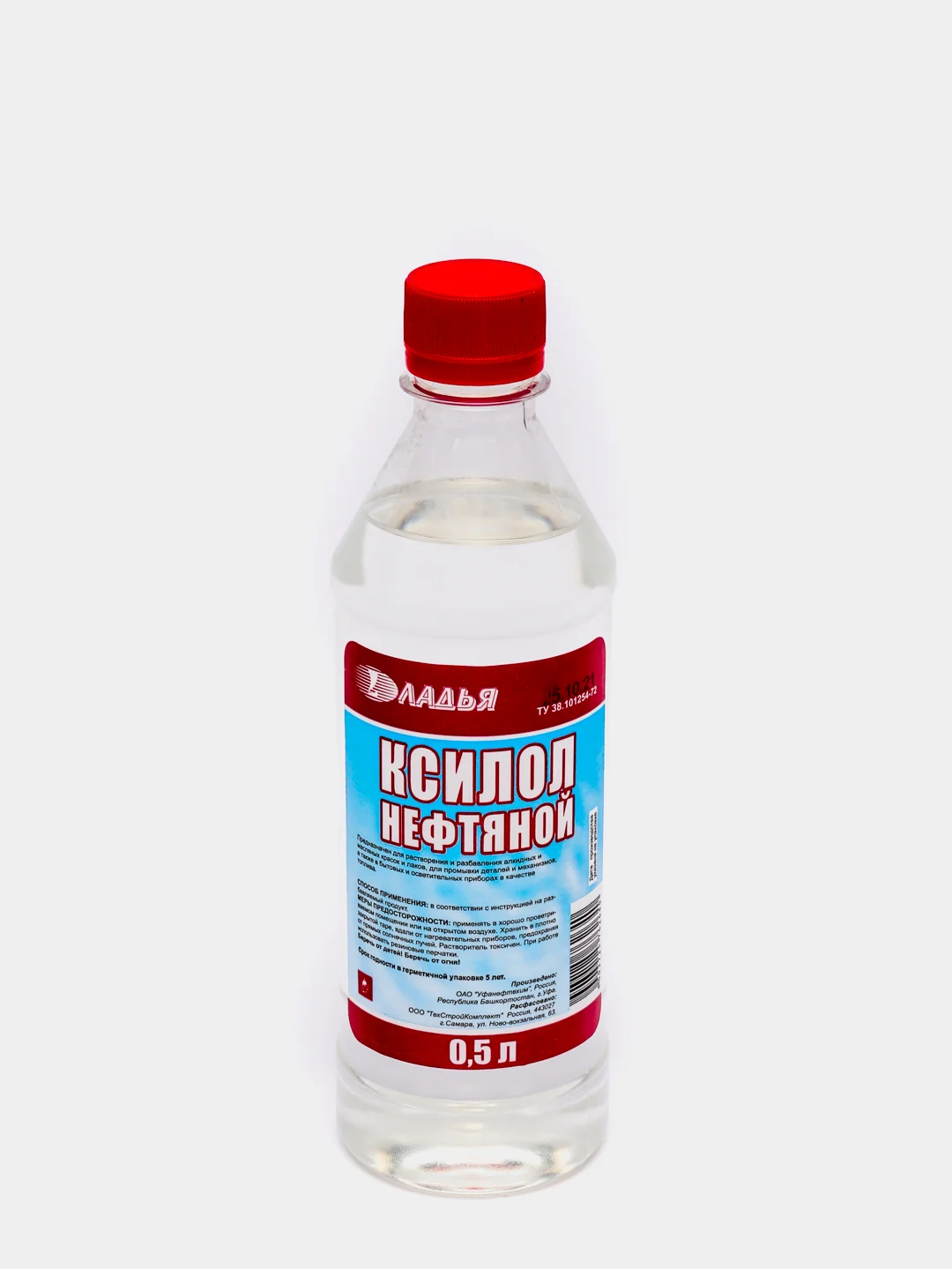 Ксилол, 0,5 л