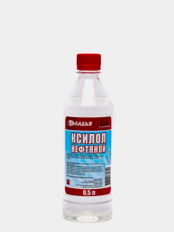 Ксилол, 0,5 л