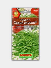 Салат "Индау - рукола Худей вкусно" семена