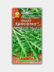 Салат (Индау) Рукола Красотка (семена)