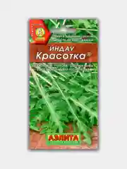 Салат (Индау) Рукола Красотка (семена)