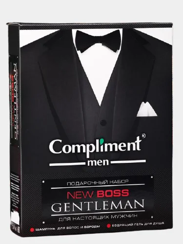 Черный подарочный набор для мужчин Gentleman: шампунь для волос и бороды, гель для душа, 250 мл