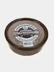 Зубной порошок для курящих "Отбеливающий", 75 гр