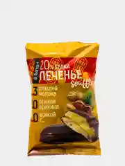 Протеиновое печенье с белковым суфле Ёбатон, 20% белка, с арахисом, 50гр х 9шт