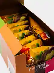 Протеиновое печенье с белковым суфле Ёбатон, 20% белка, с арахисом, 50гр х 9шт