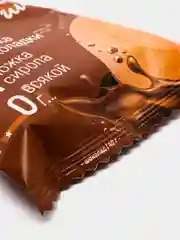 Протеиновое печенье Ёбатон, 20% белка, со вкусом шоколада, 40гр х 12шт