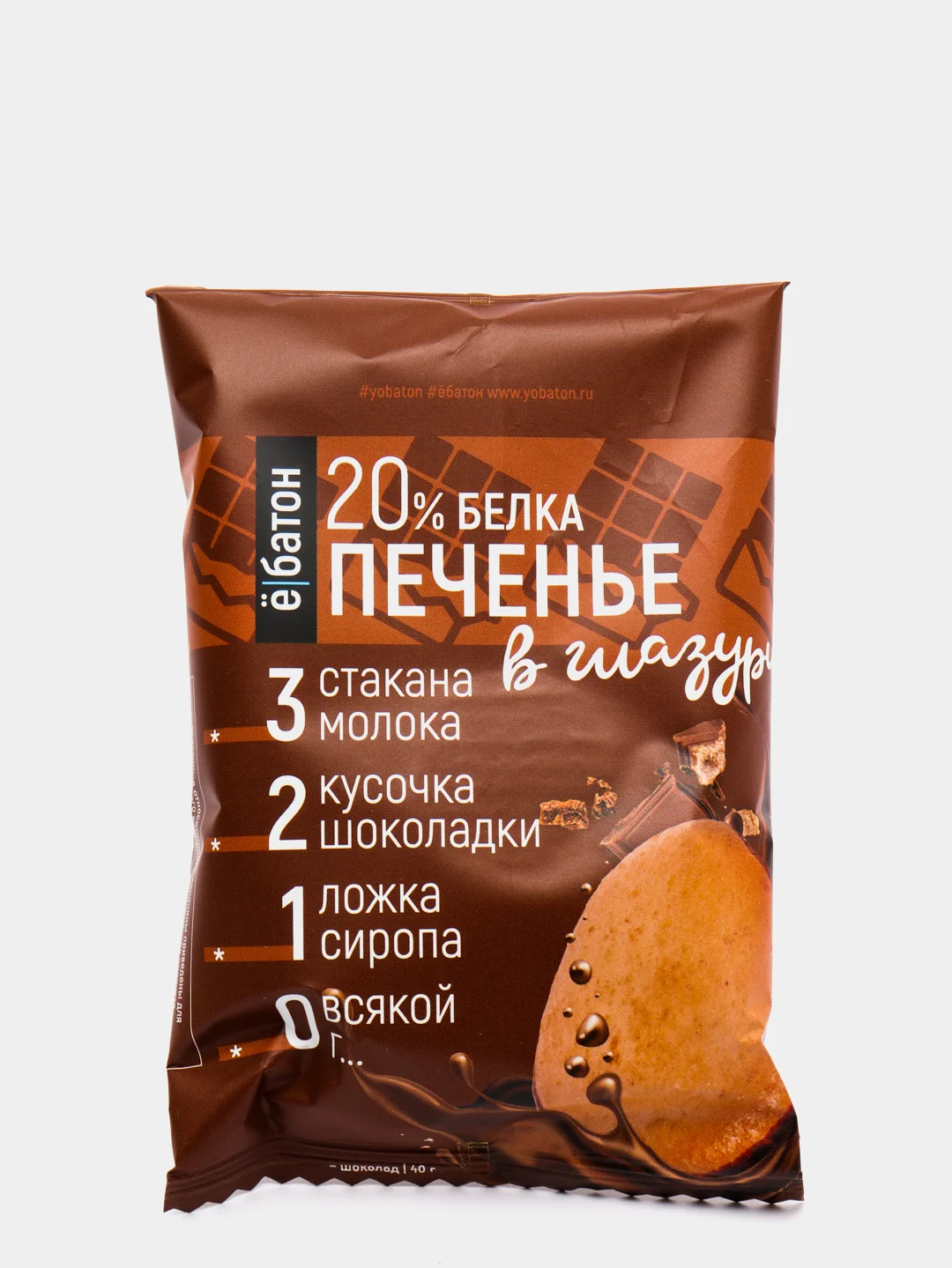 Протеиновое печенье Ёбатон, 20% белка, со вкусом шоколада, 40гр х 12шт
