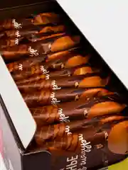 Протеиновое печенье Ёбатон, 20% белка, со вкусом шоколада, 40гр х 12шт