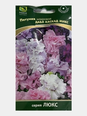 Петуния махровая "Дабл каскад микс", семена, цветы