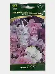 Петуния махровая "Дабл каскад микс", семена, цветы