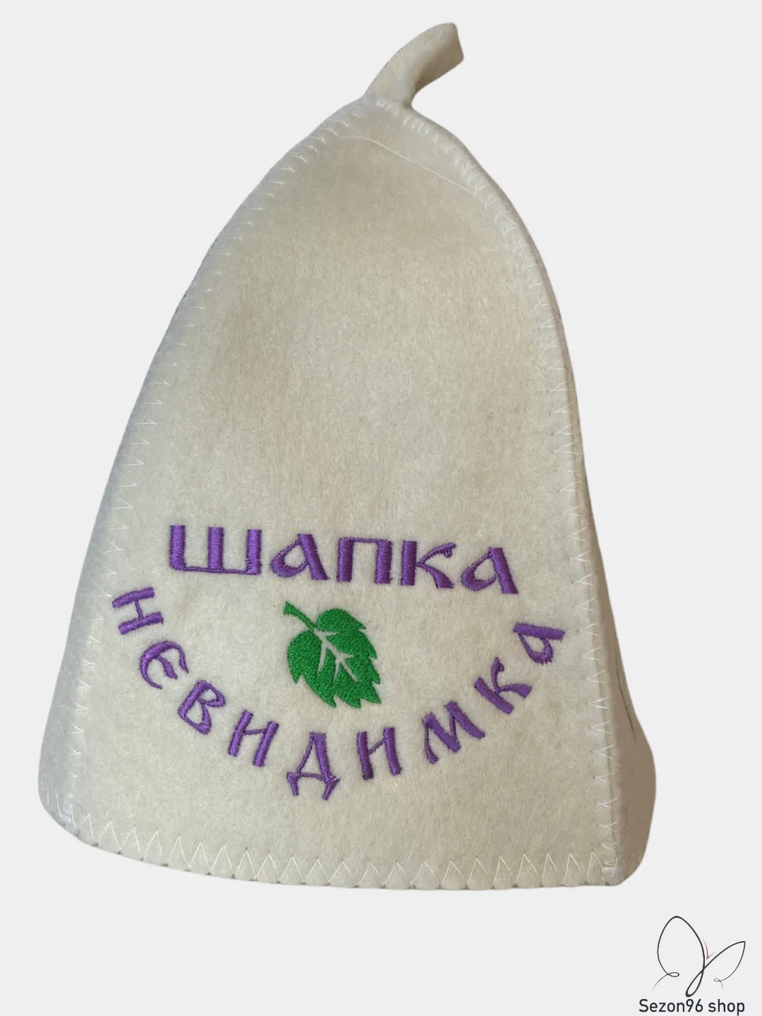 Пастельно-коралловый шапка банная, классическая, с вышивкой