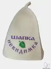 Пастельно-коралловый шапка банная, классическая, с вышивкой