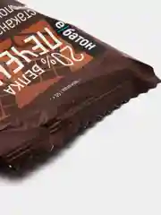 Протеиновое печенье с белковым суфле Ёбатон, 20% белка, со вкусом шоколада, 50гр х 4шт