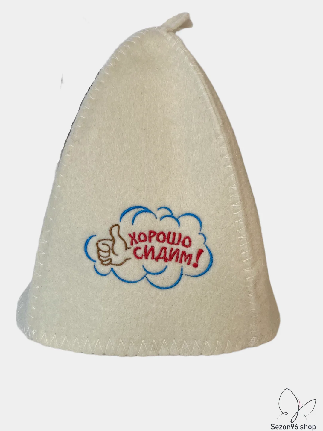 Пудровый шапка банная, классическая, с вышивкой