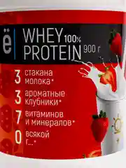 Сывороточный протеин Ёбатон "Whey Protein", со вкусом клубники, 900 г