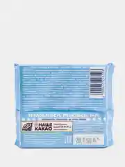 Шоколад молочный Ritter Sport "С кокосом", 100 г