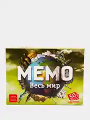 Мемо "Весь мир", 50 карточек
