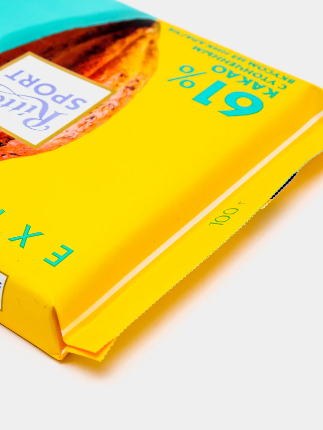 Шоколад темный Ritter Sport "С утонченным вкусом из Никарагуа 61% какао", 100 гр