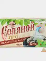Соляной брикет для бани и сауны "Баня - место для души", 4 шт, с ароматом мяты