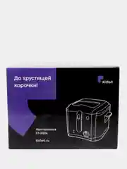 Фритюрница Kitfort КТ-2024