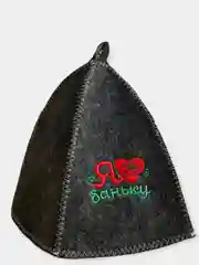 Банные шапки "Я люблю баньку!", 2 шт. набор, из войлока