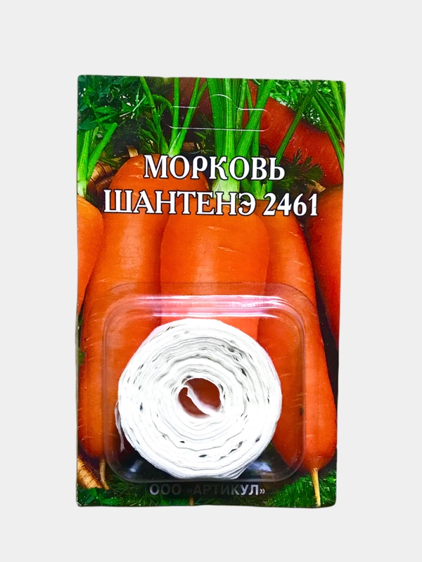 Морковь на ленте "Шантенэ 2461", среднеспелая, семена ГОСТ 32592-2013