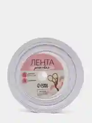 Лента репсовая, белая, 25 мм, 23 м, цвет белый №01
