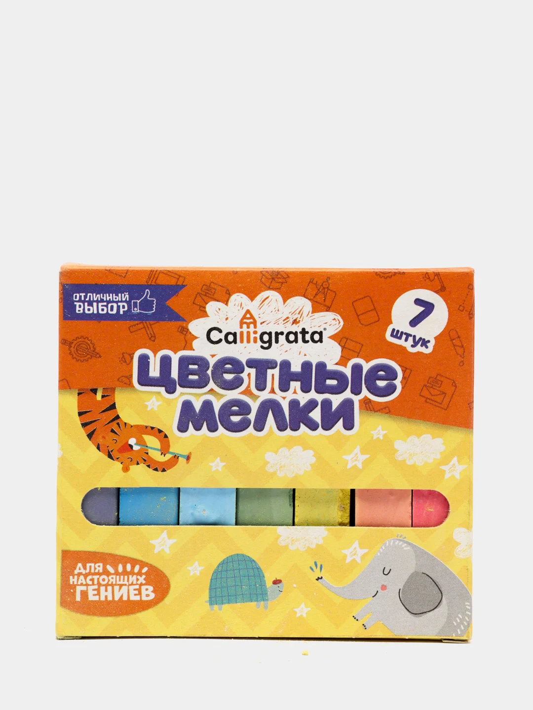 Мелки цветные Calligrata, в наборе 7 штук, квадратные, разные цвета
