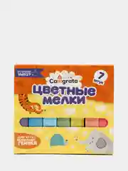Мелки цветные Calligrata, в наборе 7 штук, квадратные, разные цвета