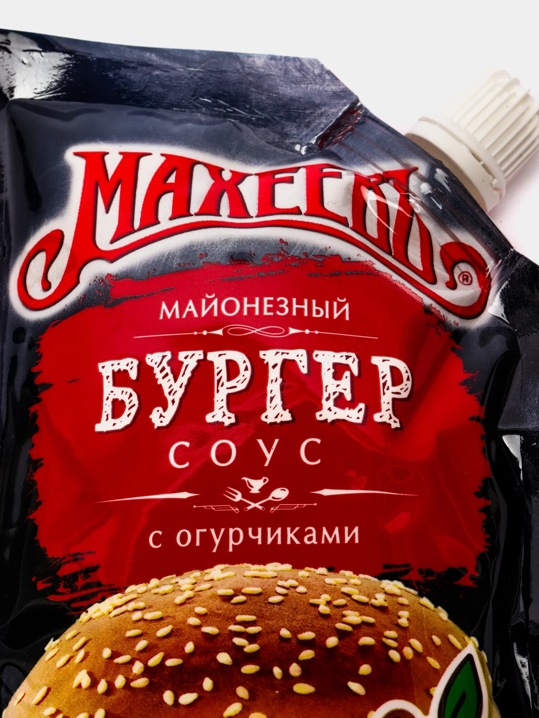 Соус Махеевъ "Бургер-Соус", 50,5%, ДП, 200 г