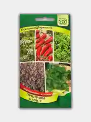 Семена Кухонные пряности "К мясу"